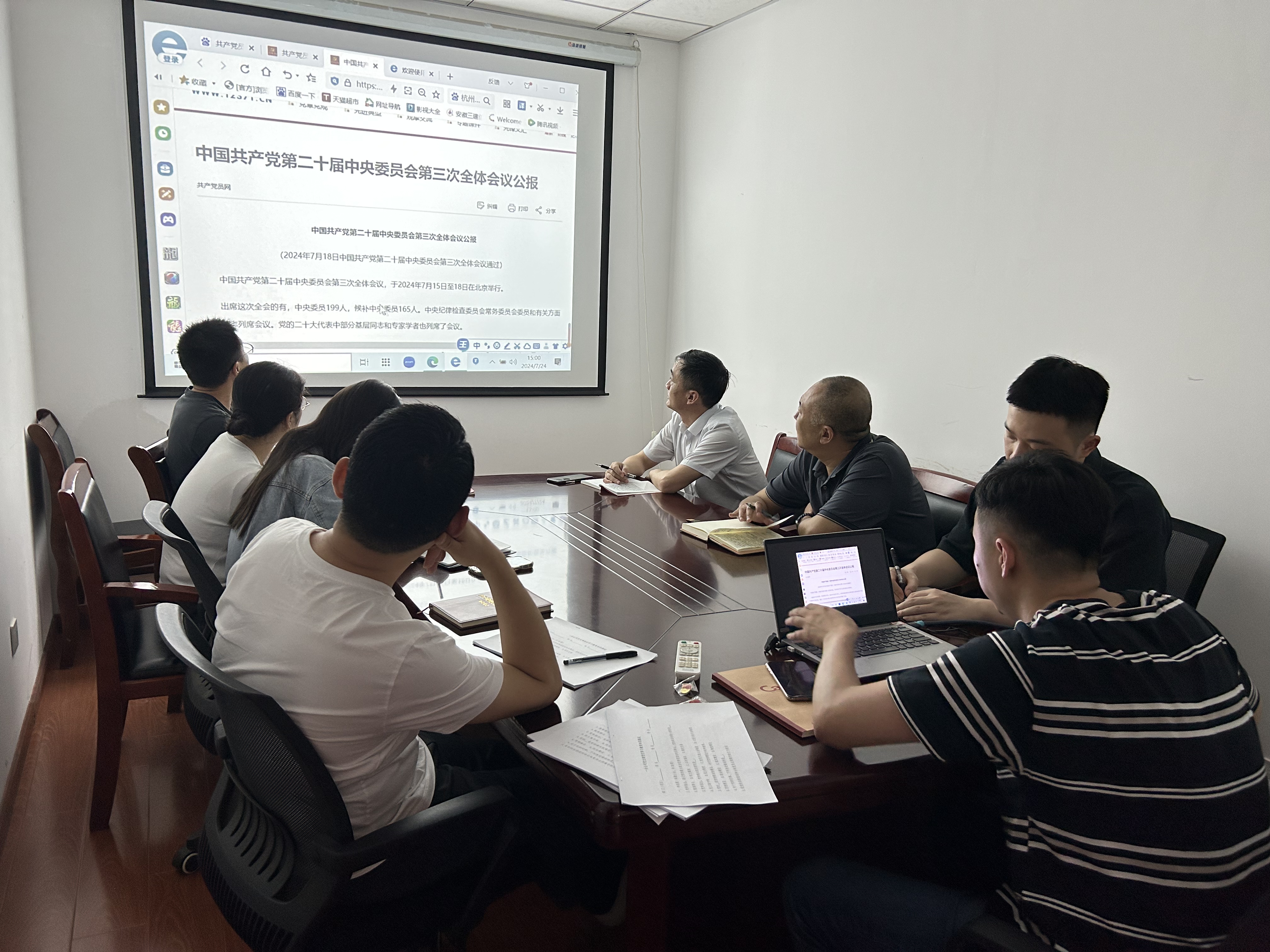 mmexport1723520038010.jpg mmexport1723520038010.jpg